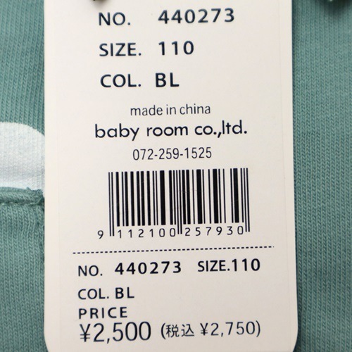CHEEK ROOM ĹµT ѥȥ ɼ Ϥ餯  ˤλ å ս 100% åȥ  եå T 󥰥꡼ ȥåץ Ҷ 롼 110 ֥롼  440273ڥ᡼оݡ