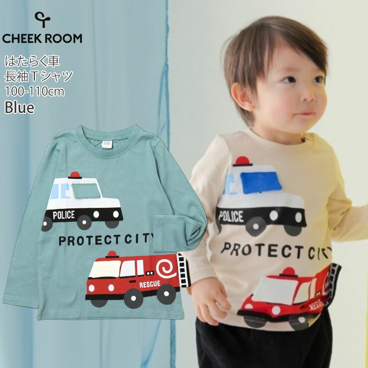 CHEEK ROOM ĹµT ѥȥ ɼ Ϥ餯  ˤλ å ս 100% åȥ  եå T 󥰥꡼ ȥåץ Ҷ 롼 110 ֥롼  440273ڥ᡼оݡ