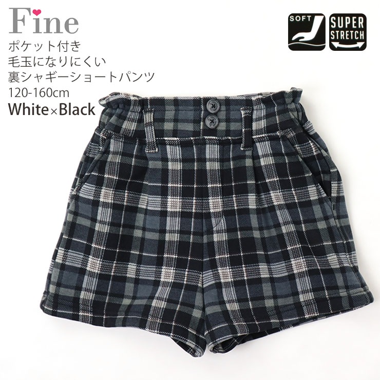 ���硼�ȥѥ�� ΢���㥮�� �����å��� �����ѡ����ȥ�å� ���λ� ���å� ����˥� �� �Ӷ̤ˤʤ�ˤ��� �Ȥ��� �ȥѥ� �ΤӤΤ� �ݥ��å��դ� ���ȥ�å��ѥ�� ΢���� �ܥȥॹ �Ҷ��� Fine �ե����� 120 130 140 150 160 ���襤�� 75775-776