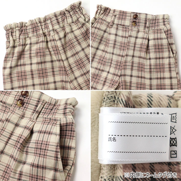 ���硼�ȥѥ�� ΢���㥮�� �����å��� �����ѡ����ȥ�å� ���λ� ���å� ����˥� �� �Ӷ̤ˤʤ�ˤ��� �Ȥ��� �ȥѥ� �ΤӤΤ� �ݥ��å��դ� ���ȥ�å��ѥ�� ΢���� �ܥȥॹ �Ҷ��� Fine �ե����� 120 130 140 150 160 ���襤�� 75775-776