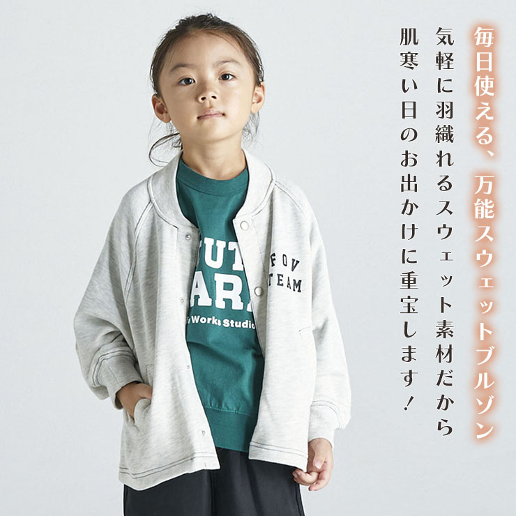 FOV �������åȥ֥륾�� ���� �ա��ɤʤ� ���λ� �ˤλ� ��˥��å��� ���å� ����˥� �ս� ���ʥåץܥ��� ΢�� ���� ���� �������� ���㥱�å� �Ҷ��� �ƻҤ�·�� �ե��� 90 100 110 120 130 140 150 160 ���졼 �� �� 604101