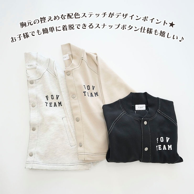 FOV �������åȥ֥륾�� ���� �ա��ɤʤ� ���λ� �ˤλ� ��˥��å��� ���å� ����˥� �ս� ���ʥåץܥ��� ΢�� ���� ���� �������� ���㥱�å� �Ҷ��� �ƻҤ�·�� �ե��� 90 100 110 120 130 140 150 160 ���졼 �� �� 604101