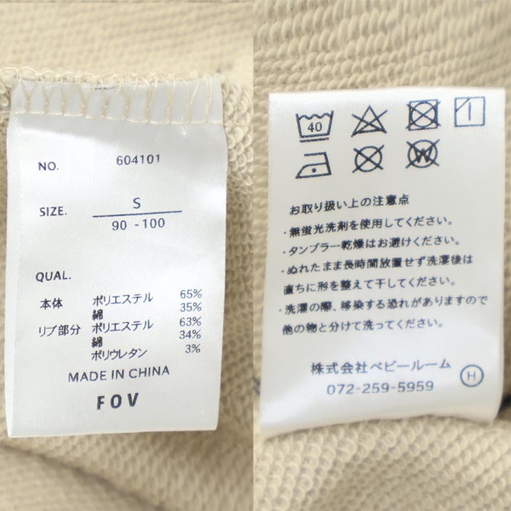 FOV �������åȥ֥륾�� ���� �ա��ɤʤ� ���λ� �ˤλ� ��˥��å��� ���å� ����˥� �ս� ���ʥåץܥ��� ΢�� ���� ���� �������� ���㥱�å� �Ҷ��� �ƻҤ�·�� �ե��� 90 100 110 120 130 140 150 160 ���졼 �� �� 604101