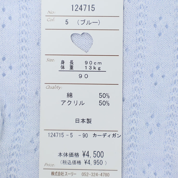 Souris 7ʬµ�����ǥ����� �ե�������� �ô���ǽ �糰���ɻߵ�ǽ �ե�������� �Ҥ��� �ݼ� ���λ� �٥ӡ� ���å� �ղ� ������ �ä��� ��������TM �ܥ�� ���� �ե����ޥ� �Ҷ� �Ҷ��� �٥ӡ��� �����꡼ 80 90 �� 124715�ڥ᡼�����оݡ�