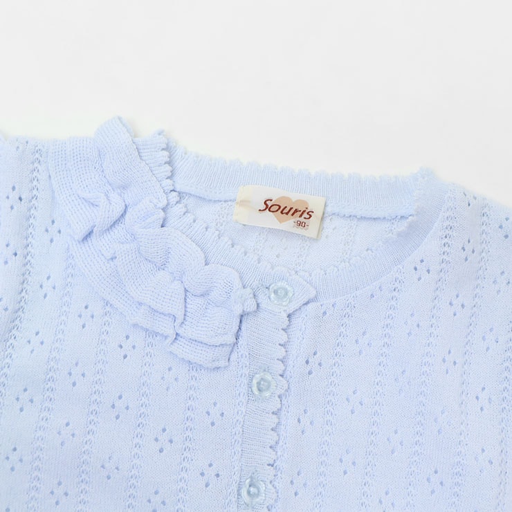 Souris 7ʬµ�����ǥ����� �ե�������� �ô���ǽ �糰���ɻߵ�ǽ �ե�������� �Ҥ��� �ݼ� ���λ� �٥ӡ� ���å� �ղ� ������ �ä��� ��������TM �ܥ�� ���� �ե����ޥ� �Ҷ� �Ҷ��� �٥ӡ��� �����꡼ 80 90 �� 124715�ڥ᡼�����оݡ�