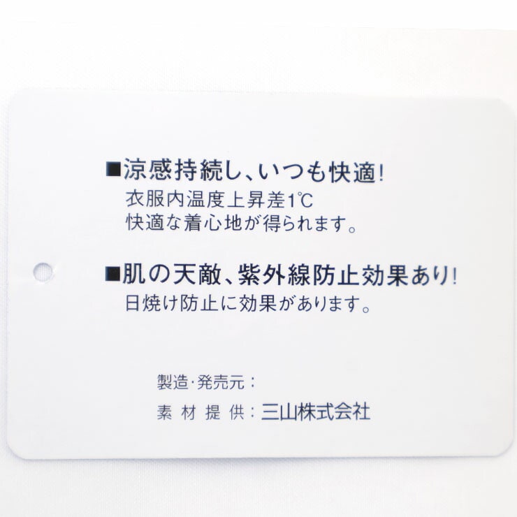 Souris 7ʬµ�����ǥ����� �ե�������� �ô���ǽ �糰���ɻߵ�ǽ �ե�������� �Ҥ��� �ݼ� ���λ� �٥ӡ� ���å� �ղ� ������ �ä��� ��������TM �ܥ�� ���� �ե����ޥ� �Ҷ� �Ҷ��� �٥ӡ��� �����꡼ 80 90 �� 124715�ڥ᡼�����оݡ�