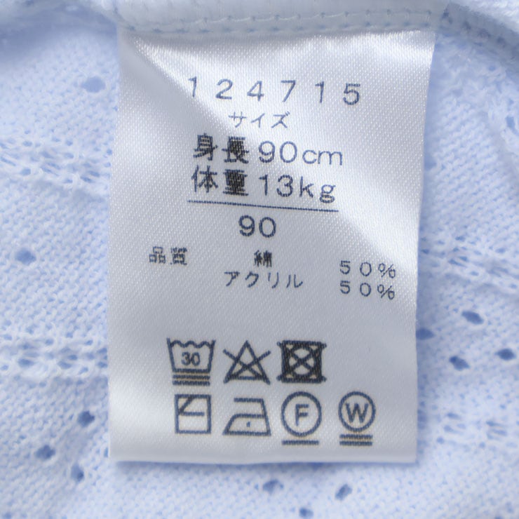 Souris 7ʬµ�����ǥ����� �ե�������� �ô���ǽ �糰���ɻߵ�ǽ �ե�������� �Ҥ��� �ݼ� ���λ� �٥ӡ� ���å� �ղ� ������ �ä��� ��������TM �ܥ�� ���� �ե����ޥ� �Ҷ� �Ҷ��� �٥ӡ��� �����꡼ 80 90 �� 124715�ڥ᡼�����оݡ�