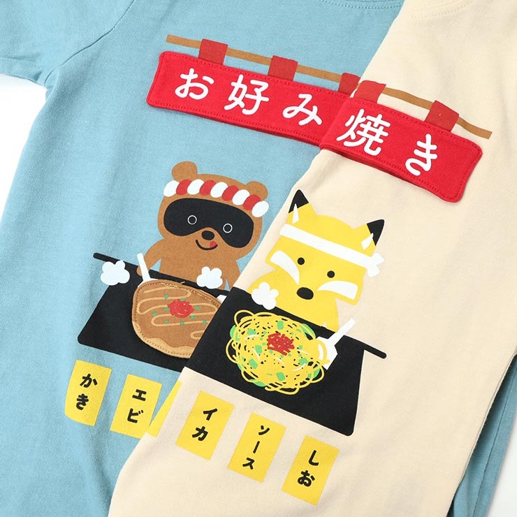 CHEEK ROOM ĹµT ߾Ƥ ΰ  ˤλ λ å ս 100% T 󥰥꡼ ȥåץ Ҷ Ҷ 롼 100 110 120   450272ڥ᡼оݡ