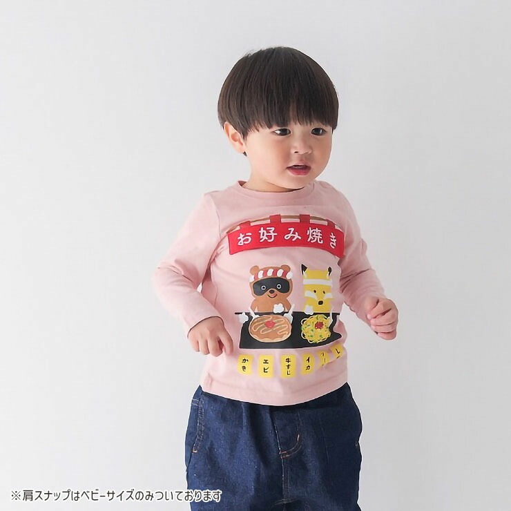 CHEEK ROOM ĹµT ߾Ƥ ΰ  ˤλ λ å ս 100% T 󥰥꡼ ȥåץ Ҷ Ҷ 롼 100 110 120   450272ڥ᡼оݡ