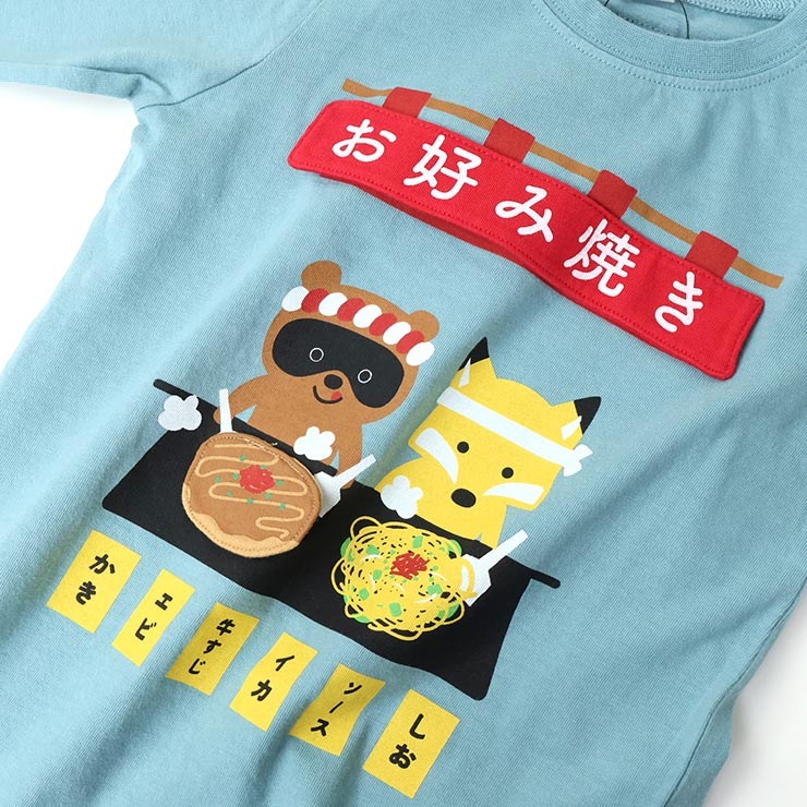 CHEEK ROOM ĹµT ߾Ƥ ΰ  ˤλ λ å ս 100% T 󥰥꡼ ȥåץ Ҷ Ҷ 롼 100 110 120   450272ڥ᡼оݡ