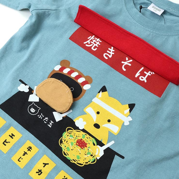 CHEEK ROOM ĹµT ߾Ƥ ΰ  ˤλ λ å ս 100% T 󥰥꡼ ȥåץ Ҷ Ҷ 롼 100 110 120   450272ڥ᡼оݡ