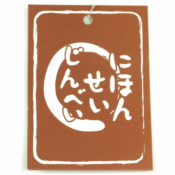 ��ʿ �Ȥ���� �ˤλ� �٥ӡ� ��100% ������ ���� �� ���פ� �ƺפ� �ֲ���� ���� ���٤� �Ҷ� �Ҷ��� �Ҷ��� ������ ������ �롼�०���� ���� �٥ӡ��� �٥ӡ���ʿ �֤���� 2�� 3�� �Ļ� �� 90 95 ������� ���襤�� 820940�ڥ᡼�����оݡ�