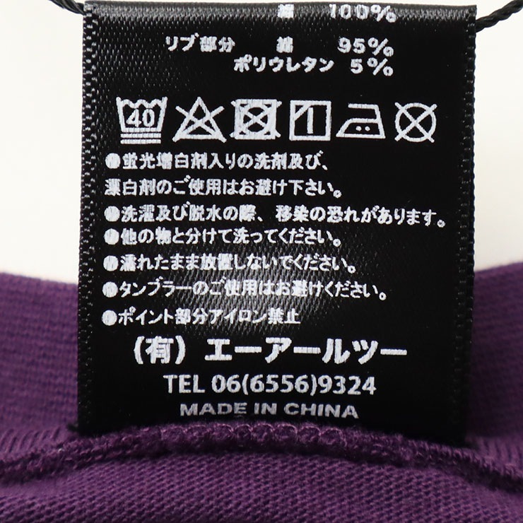 磻ȾµT ե˥㡼 ץT 饯 ˤλ λ å ˥  100% ȥåץ Ҷ CONVEX ٥å 130 140 150 160   㥳륰졼 644233-1ڥ᡼оݡ