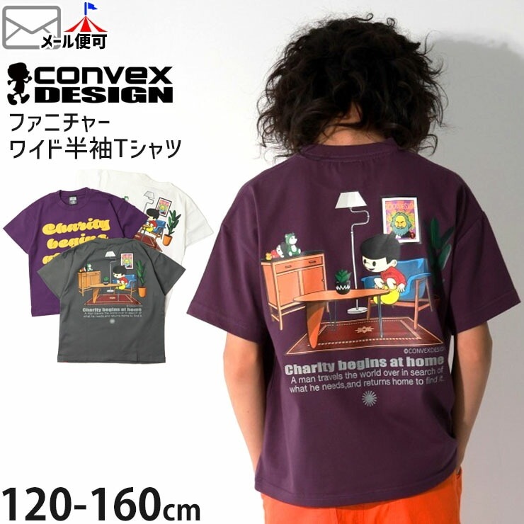 磻ȾµT ե˥㡼 ץT 饯 ˤλ λ å ˥  100% ȥåץ Ҷ CONVEX ٥å 130 140 150 160   㥳륰졼 644233-1ڥ᡼оݡ