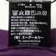 磻ȾµT ե˥㡼 ץT 饯 ˤλ λ å ˥  100% ȥåץ Ҷ CONVEX ٥å 130 140 150 160   㥳륰졼 644233-1ڥ᡼оݡ