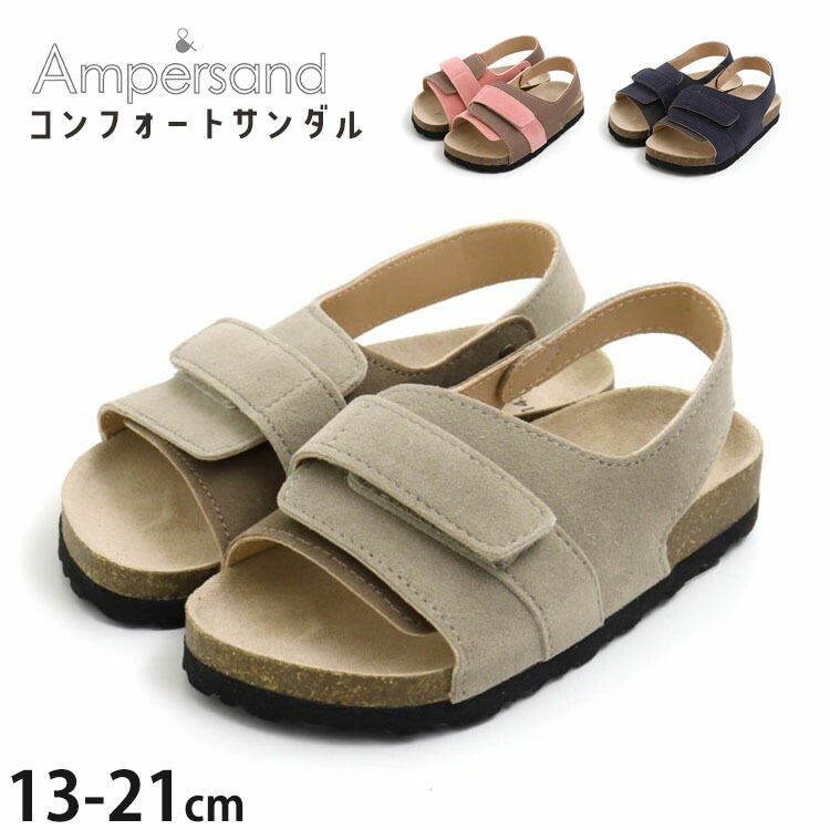 եȥ  顼 ۿ ޥåơ Ȥ դ ˤλ λ å  Ҷ Ҷ  Ļ ampersand ѥ 15cm 16cm 17cm 18cm 19cm ١ ͥӡ L249912