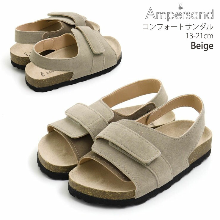 եȥ  顼 ۿ ޥåơ Ȥ դ ˤλ λ å  Ҷ Ҷ  Ļ ampersand ѥ 15cm 16cm 17cm 18cm 19cm ١ ͥӡ L249912