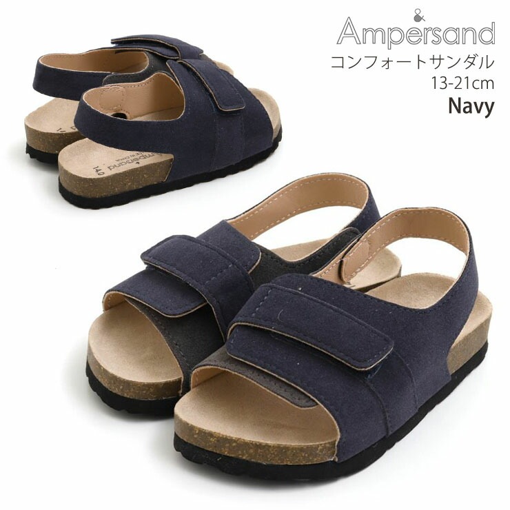 եȥ  顼 ۿ ޥåơ Ȥ դ ˤλ λ å  Ҷ Ҷ  Ļ ampersand ѥ 15cm 16cm 17cm 18cm 19cm ١ ͥӡ L249912