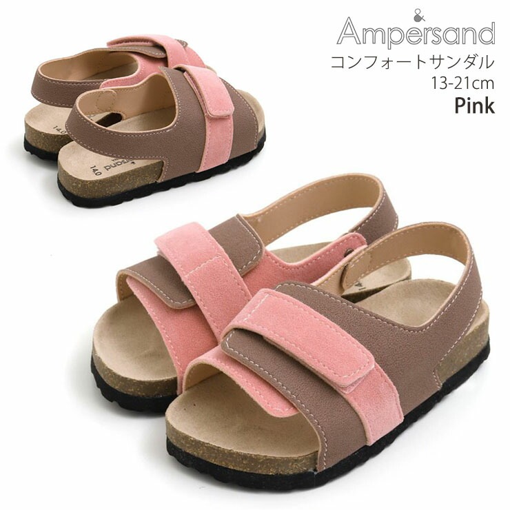 եȥ  顼 ۿ ޥåơ Ȥ դ ˤλ λ å  Ҷ Ҷ  Ļ ampersand ѥ 15cm 16cm 17cm 18cm 19cm ١ ͥӡ L249912