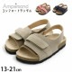 եȥ  顼 ۿ ޥåơ Ȥ դ ˤλ λ å  Ҷ Ҷ  Ļ ampersand ѥ 15cm 16cm 17cm 18cm 19cm ١ ͥӡ L249912