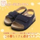 եȥ  顼 ۿ ޥåơ Ȥ դ ˤλ λ å  Ҷ Ҷ  Ļ ampersand ѥ 15cm 16cm 17cm 18cm 19cm ١ ͥӡ L249912