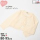 Souris Ĺµǥ ܥ ôǽ 糰ɻߵǽ Ҥ ݼ 硼Ⱦ λ ٥ӡ å ս  ä TM ܥ  եޥ Ҷ Ҷ ٥ӡ ꡼ 95 ԥ 132702ڥ᡼оݡ