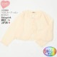 Souris Ĺµǥ ܥ ôǽ 糰ɻߵǽ Ҥ ݼ 硼Ⱦ λ ٥ӡ å ս  ä TM ܥ  եޥ Ҷ Ҷ ٥ӡ ꡼ 95 ԥ 132702ڥ᡼оݡ