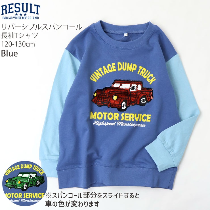 ĹµT����� ��С����֥륹�ѥ󥳡��� µ���� ����ץȥ�å� �� �ˤλ� ���å� �ս� ��100% �����󥸥��ѥ󥳡��� �����Ѥ�� ����T ���󥰥��꡼�� �ȥåץ� �Ҷ��� RESULT �꥾��� 120 130 �� �� 6254522�ڥ᡼�����оݡ�