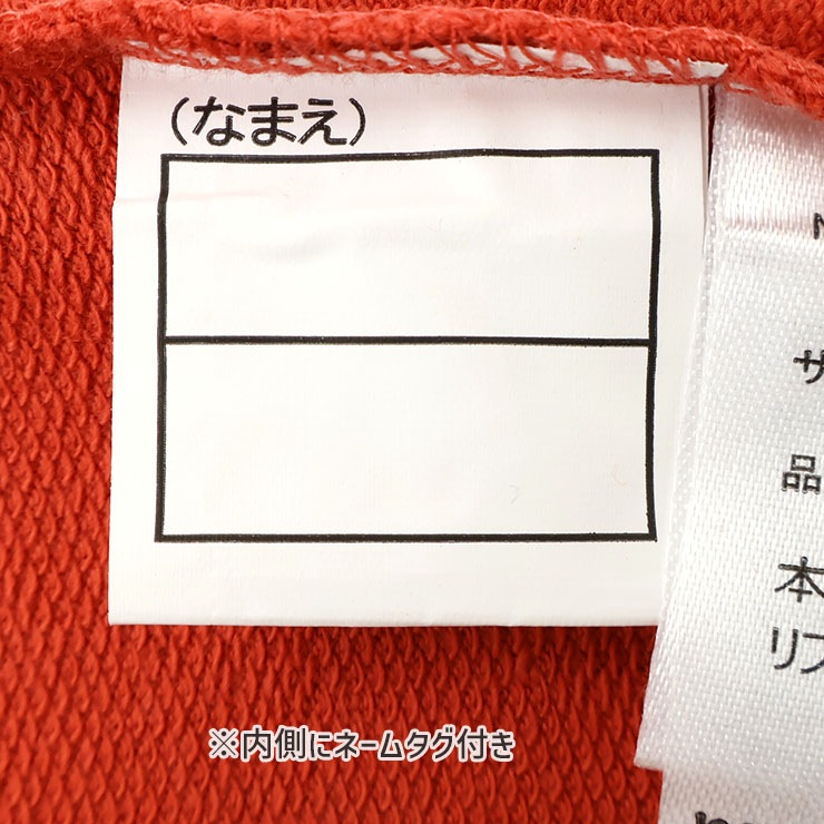 ĹµT����� ��С����֥륹�ѥ󥳡��� µ���� ����ץȥ�å� �� �ˤλ� ���å� �ս� ��100% �����󥸥��ѥ󥳡��� �����Ѥ�� ����T ���󥰥��꡼�� �ȥåץ� �Ҷ��� RESULT �꥾��� 120 130 �� �� 6254522�ڥ᡼�����оݡ�