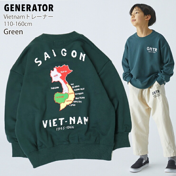 GENERATOR �ȥ졼�ʡ� ΢�� VIETNAM �ӥå����륨�å� �ˤλ� ���λ� ��˥��å��� ���å� ����˥� ���� �������å� Ĺµ �ȥåץ� �Ҷ��� �����ͥ졼���� 110 120 130 140 150 160 �� ���졼 �� 914703
