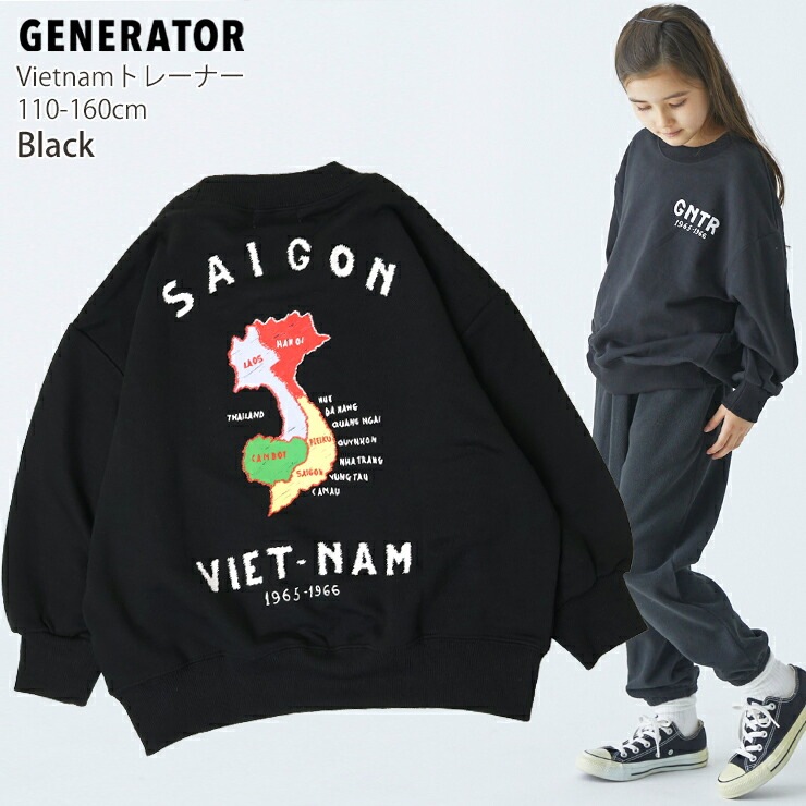 GENERATOR �ȥ졼�ʡ� ΢�� VIETNAM �ӥå����륨�å� �ˤλ� ���λ� ��˥��å��� ���å� ����˥� ���� �������å� Ĺµ �ȥåץ� �Ҷ��� �����ͥ졼���� 110 120 130 140 150 160 �� ���졼 �� 914703