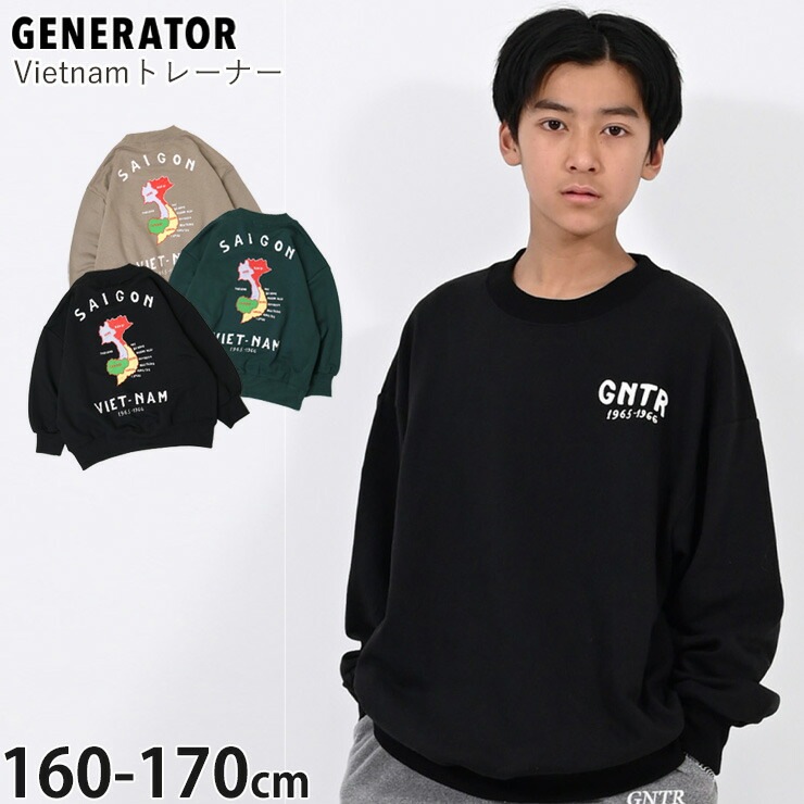 GENERATOR �ȥ졼�ʡ� ΢�� VIETNAM �ӥå����륨�å� ��ǥ����� ����˥� ���� ���λ� �ˤλ� ���� �������å� Ĺµ �ȥåץ� ��ͥ����� �ޥޥ����� �Ҷ��� �����ͥ졼���� �� 914703F