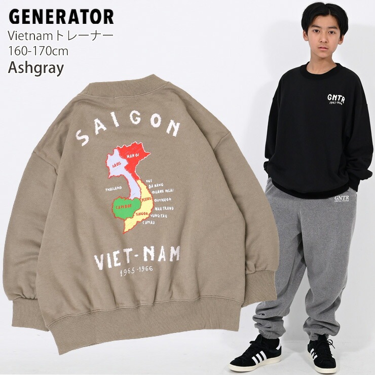 GENERATOR �ȥ졼�ʡ� ΢�� VIETNAM �ӥå����륨�å� ��ǥ����� ����˥� ���� ���λ� �ˤλ� ���� �������å� Ĺµ �ȥåץ� ��ͥ����� �ޥޥ����� �Ҷ��� �����ͥ졼���� �� 914703F