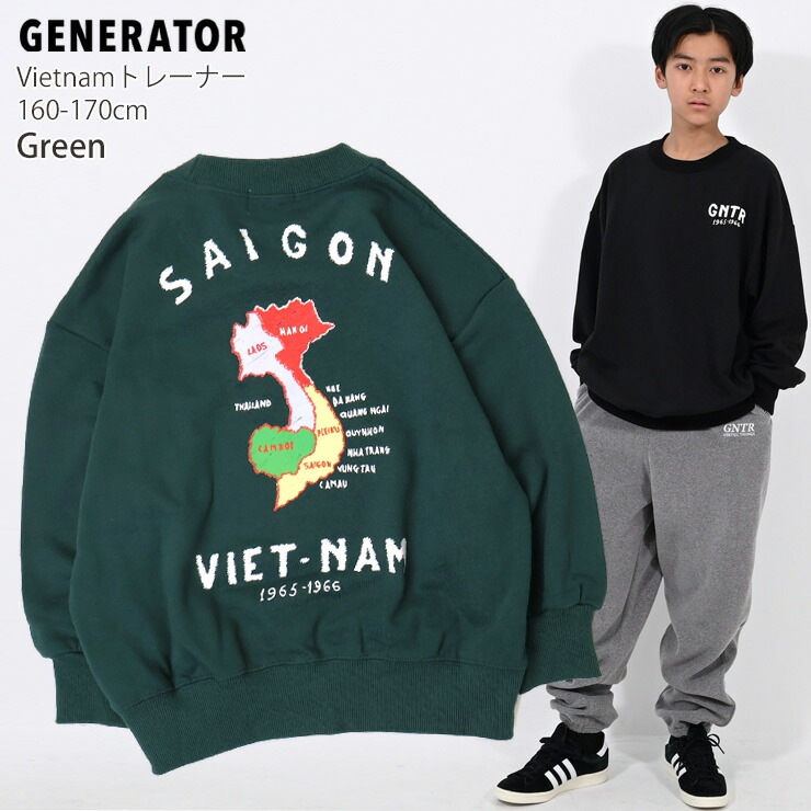 GENERATOR �ȥ졼�ʡ� ΢�� VIETNAM �ӥå����륨�å� ��ǥ����� ����˥� ���� ���λ� �ˤλ� ���� �������å� Ĺµ �ȥåץ� ��ͥ����� �ޥޥ����� �Ҷ��� �����ͥ졼���� �� 914703F