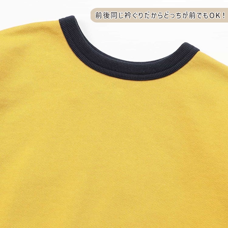 BREEZE DAISUKIダイスキトレーナー 裏毛 どっちも正解 無地 配色切替