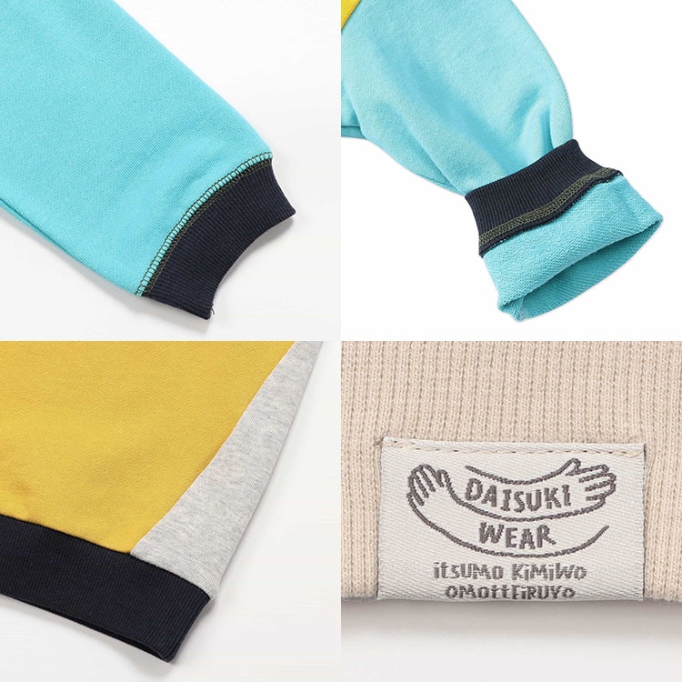 BREEZE DAISUKIダイスキトレーナー 裏毛 どっちも正解 無地 配色切替
