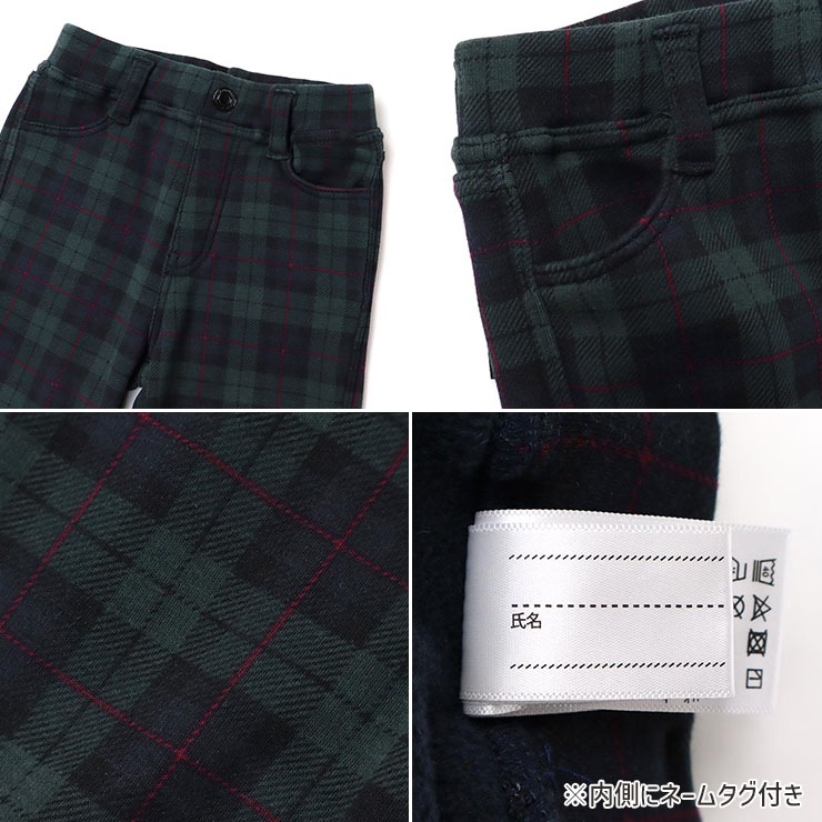 ���ä��� ���󥰥ѥ�� ΢���㥮�� �����ѡ����ȥ�å� �ǥ˥��� �ҥå��꡼�� �����å��� ̵�� �ˤλ� ���λ� ���å� ����˥� �� ���ݥ��å��դ� ΢���� �ȥѥ� ���ȥ�å��ѥ�� Ĺ���ܥ� �ܥȥॹ �Ҷ��� MILDCLUB StrawberryChoco 100 110 120 130 140 150 160 nakano-PT1