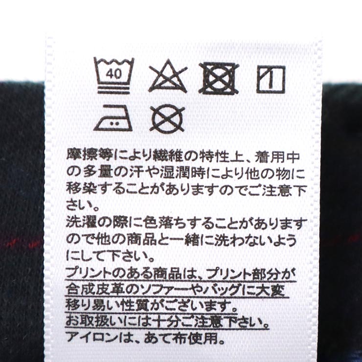 ���ä��� ���󥰥ѥ�� ΢���㥮�� �����ѡ����ȥ�å� �ǥ˥��� �ҥå��꡼�� �����å��� ̵�� �ˤλ� ���λ� ���å� ����˥� �� ���ݥ��å��դ� ΢���� �ȥѥ� ���ȥ�å��ѥ�� Ĺ���ܥ� �ܥȥॹ �Ҷ��� MILDCLUB StrawberryChoco 100 110 120 130 140 150 160 nakano-PT1