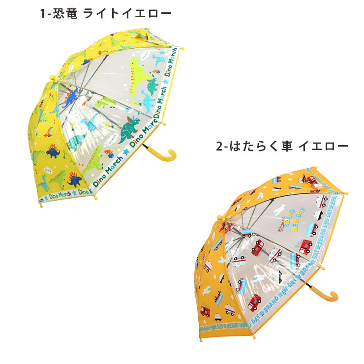 �� ���å� 45cm �ˤλ� Ʃ���� �Ҥɤ� �̱� ������� ���襤�� ȿ�ͺ� ��ñ���� ���饹�ե����С� �͡��ॿ���դ� sheil&sheil �����饢��ɥ����� she-002