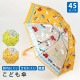 �� ���å� 45cm �ˤλ� Ʃ���� �Ҥɤ� �̱� ������� ���襤�� ȿ�ͺ� ��ñ���� ���饹�ե����С� �͡��ॿ���դ� sheil&sheil �����饢��ɥ����� she-002