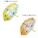 �� ���å� 45cm �ˤλ� Ʃ���� �Ҥɤ� �̱� ������� ���襤�� ȿ�ͺ� ��ñ���� ���饹�ե����С� �͡��ॿ���դ� sheil&sheil �����饢��ɥ����� she-002