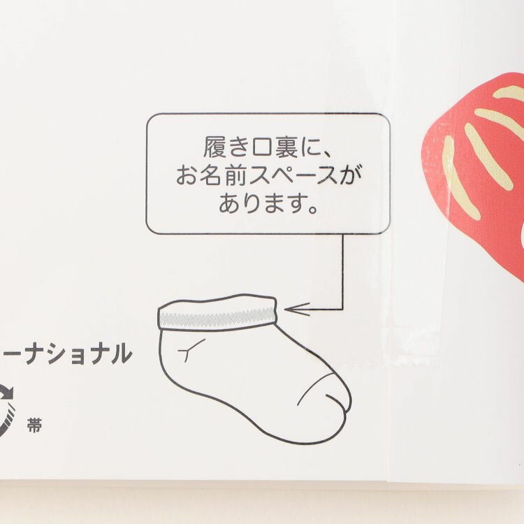 ­�ޥ��å��� ���� ���ߤ��դ� ���硼�ȥ��å��� �� �衼�衼 ���ˤ��� ����� ������ ���� �ˤλ� ���λ� ���å� ������ �Ҷ��� �Ҷ��� ampersand ����ѥ���� 13cm 14cm 15cm 16cm 17cm 18cm �� �� �� �� aps-sox1�ڥ᡼�����оݡ�