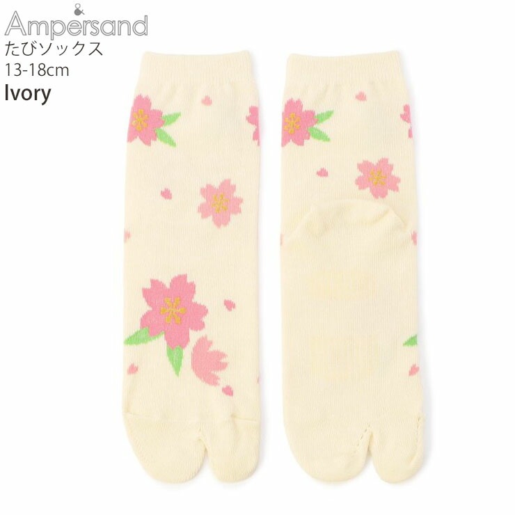 ­�ޥ��å��� ���� ���ߤ��դ� ���硼�ȥ��å��� �� �衼�衼 ���ˤ��� ����� ������ ���� �ˤλ� ���λ� ���å� ������ �Ҷ��� �Ҷ��� ampersand ����ѥ���� 13cm 14cm 15cm 16cm 17cm 18cm �� �� �� �� aps-sox1�ڥ᡼�����оݡ�