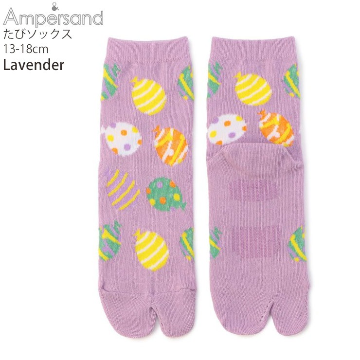 ­�ޥ��å��� ���� ���ߤ��դ� ���硼�ȥ��å��� �� �衼�衼 ���ˤ��� ����� ������ ���� �ˤλ� ���λ� ���å� ������ �Ҷ��� �Ҷ��� ampersand ����ѥ���� 13cm 14cm 15cm 16cm 17cm 18cm �� �� �� �� aps-sox1�ڥ᡼�����оݡ�