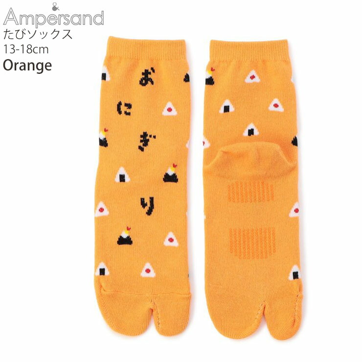 ­�ޥ��å��� ���� ���ߤ��դ� ���硼�ȥ��å��� �� �衼�衼 ���ˤ��� ����� ������ ���� �ˤλ� ���λ� ���å� ������ �Ҷ��� �Ҷ��� ampersand ����ѥ���� 13cm 14cm 15cm 16cm 17cm 18cm �� �� �� �� aps-sox1�ڥ᡼�����оݡ�