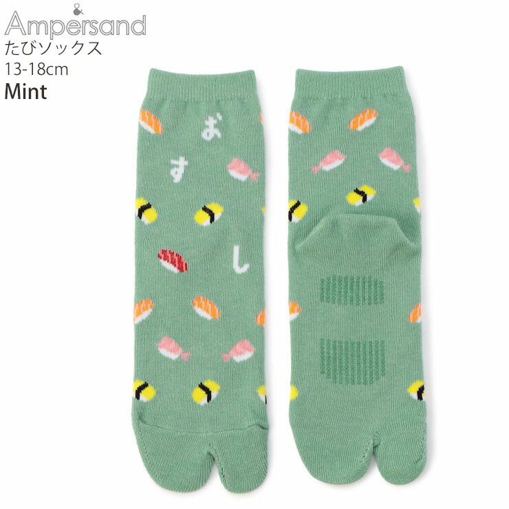 ­�ޥ��å��� ���� ���ߤ��դ� ���硼�ȥ��å��� �� �衼�衼 ���ˤ��� ����� ������ ���� �ˤλ� ���λ� ���å� ������ �Ҷ��� �Ҷ��� ampersand ����ѥ���� 13cm 14cm 15cm 16cm 17cm 18cm �� �� �� �� aps-sox1�ڥ᡼�����оݡ�