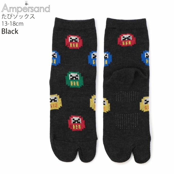 ­�ޥ��å��� ���� ���ߤ��դ� ���硼�ȥ��å��� �� �衼�衼 ���ˤ��� ����� ������ ���� �ˤλ� ���λ� ���å� ������ �Ҷ��� �Ҷ��� ampersand ����ѥ���� 13cm 14cm 15cm 16cm 17cm 18cm �� �� �� �� aps-sox1�ڥ᡼�����оݡ�