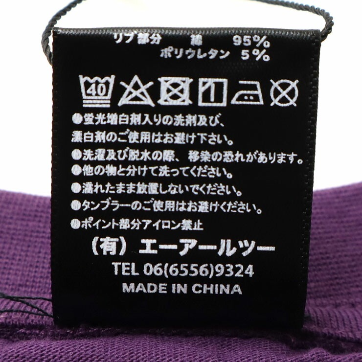 磻ȾµT  ץT ˤλ λ å ˥  100% ȥåץ Ҷ Ҷ CONVEX ٥å 120 130 140 150 160  㿧  644235-1ڥ᡼оݡ