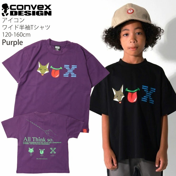 磻ȾµT  ץT ˤλ λ å ˥  100% ȥåץ Ҷ Ҷ CONVEX ٥å 120 130 140 150 160  㿧  644235-1ڥ᡼оݡ