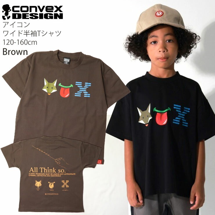 磻ȾµT  ץT ˤλ λ å ˥  100% ȥåץ Ҷ Ҷ CONVEX ٥å 120 130 140 150 160  㿧  644235-1ڥ᡼оݡ